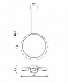 Подвесной светильник Mantra Ring 6170 в Стрежевом - strezevoi.ok-mebel.com | фото 8