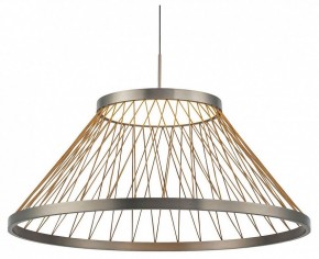 Подвесной светильник Mantra Spider 8949 в Стрежевом - strezevoi.ok-mebel.com | фото
