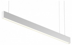 Подвесной светильник Maytoni BASIS P051PL-36W2.7-6K-W в Стрежевом - strezevoi.ok-mebel.com | фото