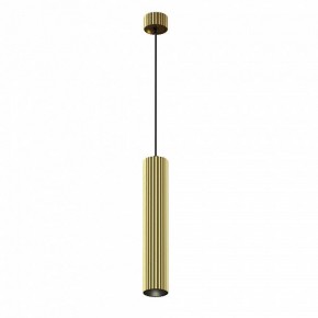 Подвесной светильник Maytoni Calipso P106PL-01-GU10-BS в Стрежевом - strezevoi.ok-mebel.com | фото 2