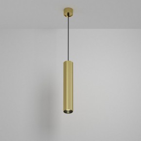 Подвесной светильник Maytoni Calipso P106PL-01-GU10-BS в Стрежевом - strezevoi.ok-mebel.com | фото 3