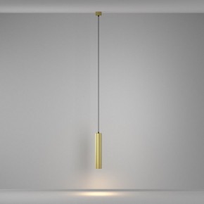 Подвесной светильник Maytoni Calipso P106PL-01-GU10-BS в Стрежевом - strezevoi.ok-mebel.com | фото 4