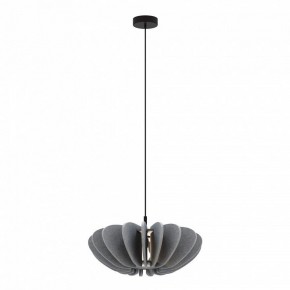 Подвесной светильник Maytoni Cambio MOD398PL-01GR1 в Стрежевом - strezevoi.ok-mebel.com | фото 2
