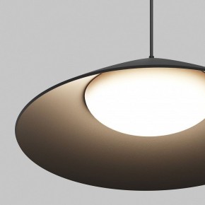 Подвесной светильник Maytoni Campana O-TR01-1-P-12WB3K в Стрежевом - strezevoi.ok-mebel.com | фото 6