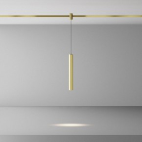 Подвесной светильник Maytoni Focus Led TR155-1-5W4K-BS в Стрежевом - strezevoi.ok-mebel.com | фото 9