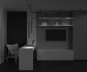 Подвесной светильник Maytoni Focus Led TR156-1-5W3K-B в Стрежевом - strezevoi.ok-mebel.com | фото 4