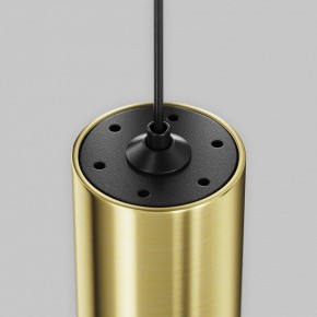 Подвесной светильник Maytoni Focus Led TR156-1-5W3K-BS в Стрежевом - strezevoi.ok-mebel.com | фото 6