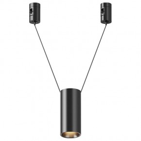 Подвесной светильник Maytoni Focus Led TR157-1-12W3K-B в Стрежевом - strezevoi.ok-mebel.com | фото