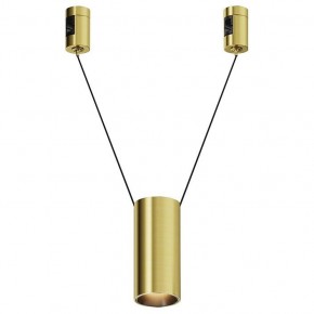 Подвесной светильник Maytoni Focus Led TR157-1-12W3K-BS в Стрежевом - strezevoi.ok-mebel.com | фото