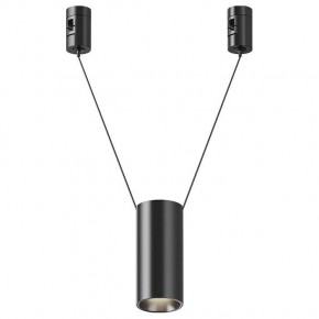 Подвесной светильник Maytoni Focus Led TR157-1-12W4K-B в Стрежевом - strezevoi.ok-mebel.com | фото