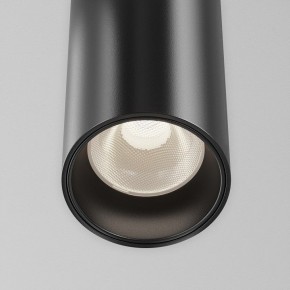 Подвесной светильник Maytoni Focus Led TR157-1-12W4K-B в Стрежевом - strezevoi.ok-mebel.com | фото 6