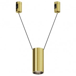 Подвесной светильник Maytoni Focus Led TR157-1-12W4K-BS в Стрежевом - strezevoi.ok-mebel.com | фото