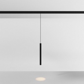 Подвесной светильник Maytoni Focus LED TR226-4-5WTW-M-DD2-B в Стрежевом - strezevoi.ok-mebel.com | фото 3