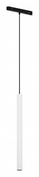 Подвесной светильник Maytoni Focus LED TR226-4-5WTW-M-DD2-W в Стрежевом - strezevoi.ok-mebel.com | фото