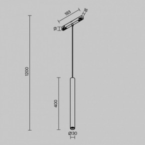 Подвесной светильник Maytoni Focus LED TR226-4-5WTW-M-DD2-W в Стрежевом - strezevoi.ok-mebel.com | фото 5