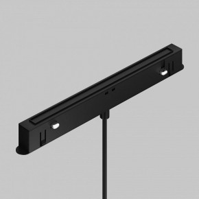 Подвесной светильник Maytoni Focus LED TR226-4-5WTW-M-DD2-W в Стрежевом - strezevoi.ok-mebel.com | фото 6