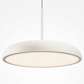Подвесной светильник Maytoni Gerhard MOD189PL-L39W3K в Стрежевом - strezevoi.ok-mebel.com | фото