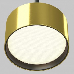 Подвесной светильник Maytoni Glare P102PL-12W3K-BS в Стрежевом - strezevoi.ok-mebel.com | фото 3