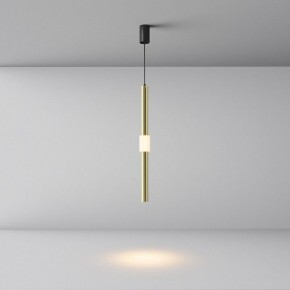 Подвесной светильник Maytoni Jelly P105PL-12W3K-BS в Стрежевом - strezevoi.ok-mebel.com | фото 4