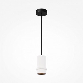 Подвесной светильник Maytoni Pilastro MOD430PL-L5W3K в Стрежевом - strezevoi.ok-mebel.com | фото 4