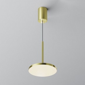 Подвесной светильник Maytoni Plato P076PL-L12W4K-BS в Стрежевом - strezevoi.ok-mebel.com | фото 3