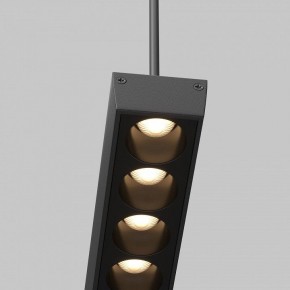 Подвесной светильник Maytoni Points TR169-1-52W3K-M-B в Стрежевом - strezevoi.ok-mebel.com | фото 2