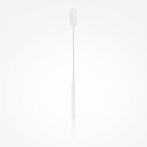 Подвесной светильник Maytoni Pro Shade MOD157PL-L6WK в Стрежевом - strezevoi.ok-mebel.com | фото 2