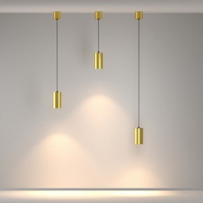 Подвесной светильник Maytoni Vol P100PL-20W3K-BS в Стрежевом - strezevoi.ok-mebel.com | фото 3