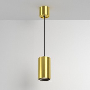 Подвесной светильник Maytoni Vol P100PL-20W3K-BS в Стрежевом - strezevoi.ok-mebel.com | фото 4