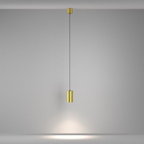 Подвесной светильник Maytoni Vol P100PL-20W4K-BS в Стрежевом - strezevoi.ok-mebel.com | фото 4