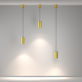 Подвесной светильник Maytoni Vol P100PL-20W4K-BS в Стрежевом - strezevoi.ok-mebel.com | фото 5