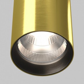 Подвесной светильник Maytoni Vol P100PL-20W4K-BS в Стрежевом - strezevoi.ok-mebel.com | фото 8