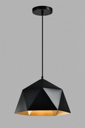 Подвесной светильник Moderli Genoa V11559-1P в Стрежевом - strezevoi.ok-mebel.com | фото 4