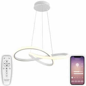 Подвесной светильник Natali Kovaltseva  INNOVATION STYLE 83144 в Стрежевом - strezevoi.ok-mebel.com | фото 4