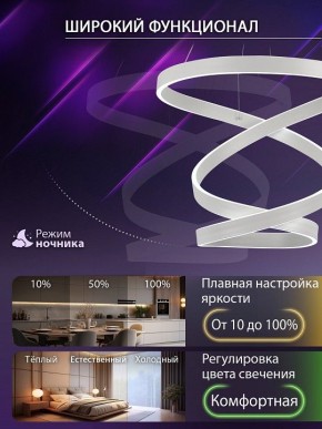 Подвесной светильник Natali Kovaltseva  INNOVATION STYLE 83148 в Стрежевом - strezevoi.ok-mebel.com | фото 5
