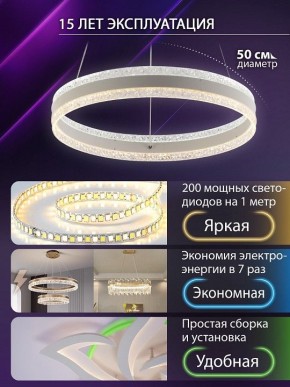 Подвесной светильник Natali Kovaltseva  INNOVATION STYLE 83158 в Стрежевом - strezevoi.ok-mebel.com | фото 5