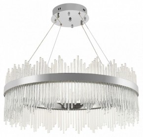 Подвесной светильник Natali Kovaltseva  INNOVATION STYLE 83161 в Стрежевом - strezevoi.ok-mebel.com | фото 2