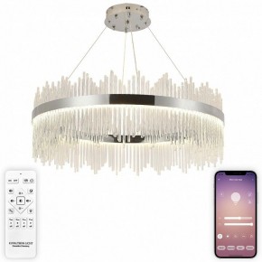 Подвесной светильник Natali Kovaltseva  INNOVATION STYLE 83161 в Стрежевом - strezevoi.ok-mebel.com | фото 3