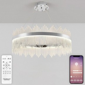 Подвесной светильник Natali Kovaltseva  INNOVATION STYLE 83161 в Стрежевом - strezevoi.ok-mebel.com | фото 4