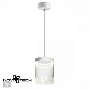Подвесной светильник Novotech Aura 359007 в Стрежевом - strezevoi.ok-mebel.com | фото 3