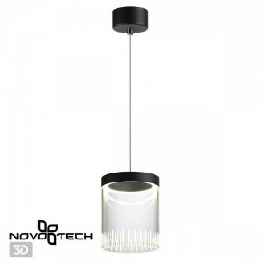 Подвесной светильник Novotech Aura 359008 в Стрежевом - strezevoi.ok-mebel.com | фото 3