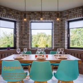 Подвесной светильник Novotech Elite 370591 в Стрежевом - strezevoi.ok-mebel.com | фото 5
