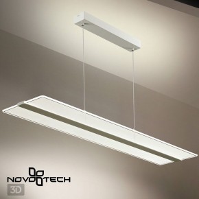 Подвесной светильник Novotech Iter 358991 в Стрежевом - strezevoi.ok-mebel.com | фото 6