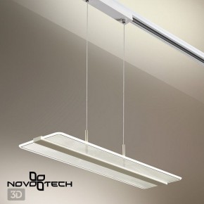 Подвесной светильник Novotech Iter 358995 в Стрежевом - strezevoi.ok-mebel.com | фото 7