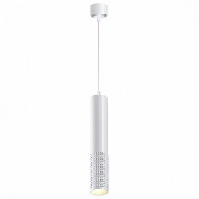 Подвесной светильник Novotech Mais LED 358511 в Стрежевом - strezevoi.ok-mebel.com | фото 3