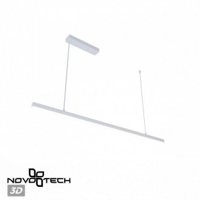 Подвесной светильник Novotech Sotto 359441 в Стрежевом - strezevoi.ok-mebel.com | фото 6