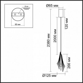 Подвесной светильник Odeon Light Afalina 5442/6L в Стрежевом - strezevoi.ok-mebel.com | фото 6