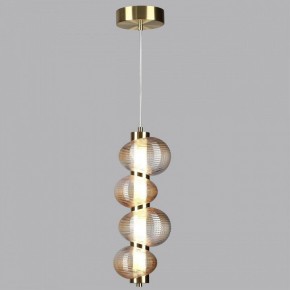 Подвесной светильник Odeon Light Bruco 5095/17L в Стрежевом - strezevoi.ok-mebel.com | фото 3