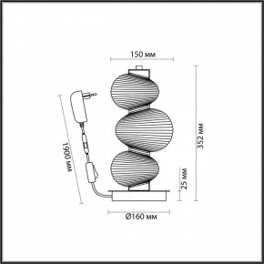 Подвесной светильник Odeon Light Bruco 5096/12TL в Стрежевом - strezevoi.ok-mebel.com | фото 4