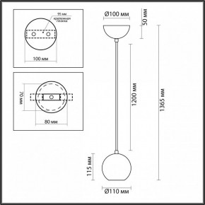 Подвесной светильник Odeon Light Caucho 7061/1 в Стрежевом - strezevoi.ok-mebel.com | фото 9